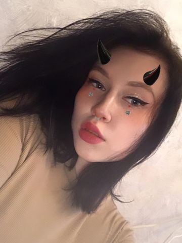 Веста
